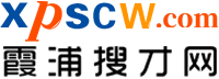 ϼѲžW(wng)(ϼ˲žW(wng))